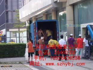 專業(yè)深圳搬家搬廠服務(wù)，便捷高效助力企業(yè)發(fā)展