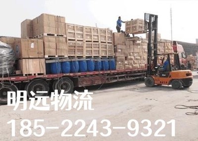 秦皇島到瀘州物流公司 專業(yè)搬家服務(wù)覆蓋省市縣鄉(xiāng)鎮(zhèn)，閃送便捷直達(dá)（2023版）