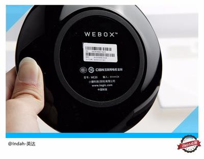 泰捷WEBOX WE30測評 性能卓越，未受封殺的優(yōu)秀電視盒子